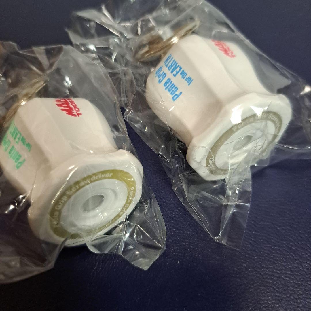 Amazon.co.jp: マックツール 限定 ドライバー グリップ キーホルダー