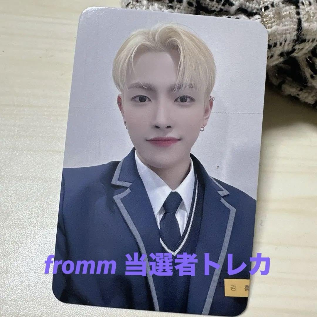 ATEEZ - ATEEZ ホンジュン frommstore  当選者トレカ Amazon.co.jp: ATEEZ ホンジュン fromstore 当選者 トレカ