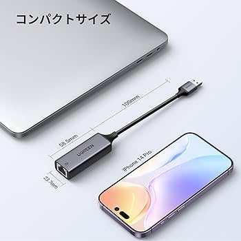 Amazon.co.jp: UGREEN USB LANアダプター 1000Mbps高速 Switch 有線LAN