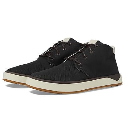 OluKai Papaku Chukka Boots Men
