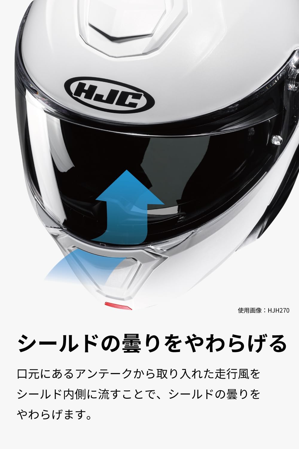 Amazon | HJC HELMETS(エイチジェイシーヘルメット) バイク用