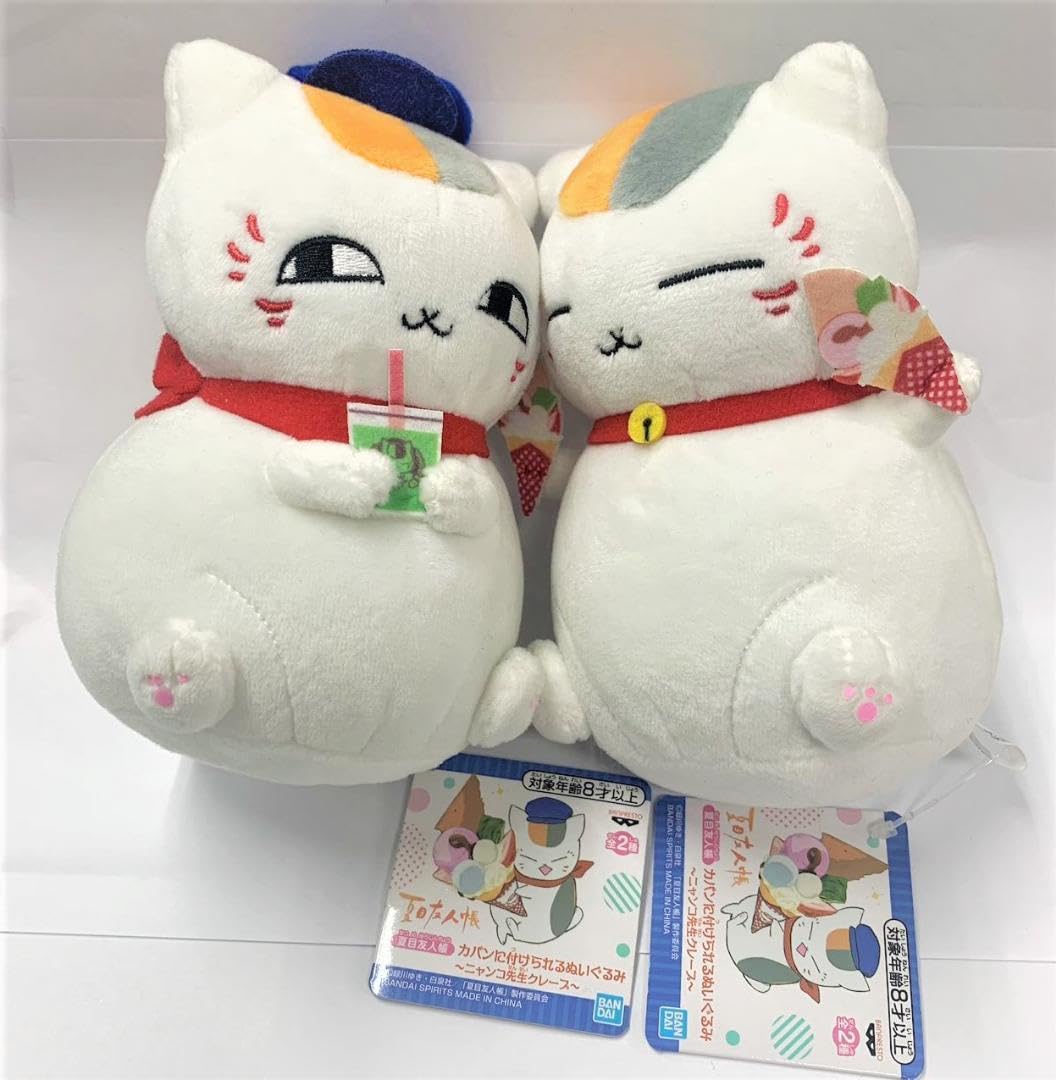 夏目友人帳 ニャンコ先生のビッグサイズのぬいぐるみと、カバンがセット Amazon.co.jp: 夏目友人帳 カバンに付けられるぬいぐるみ ニャンコ先生