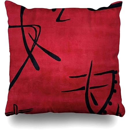 oriental throw pillows