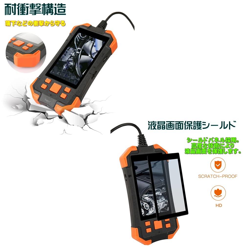 Amazon | 2026 正規品 液晶画面 付 エンドスコープ カメラ TB-Y20 業務