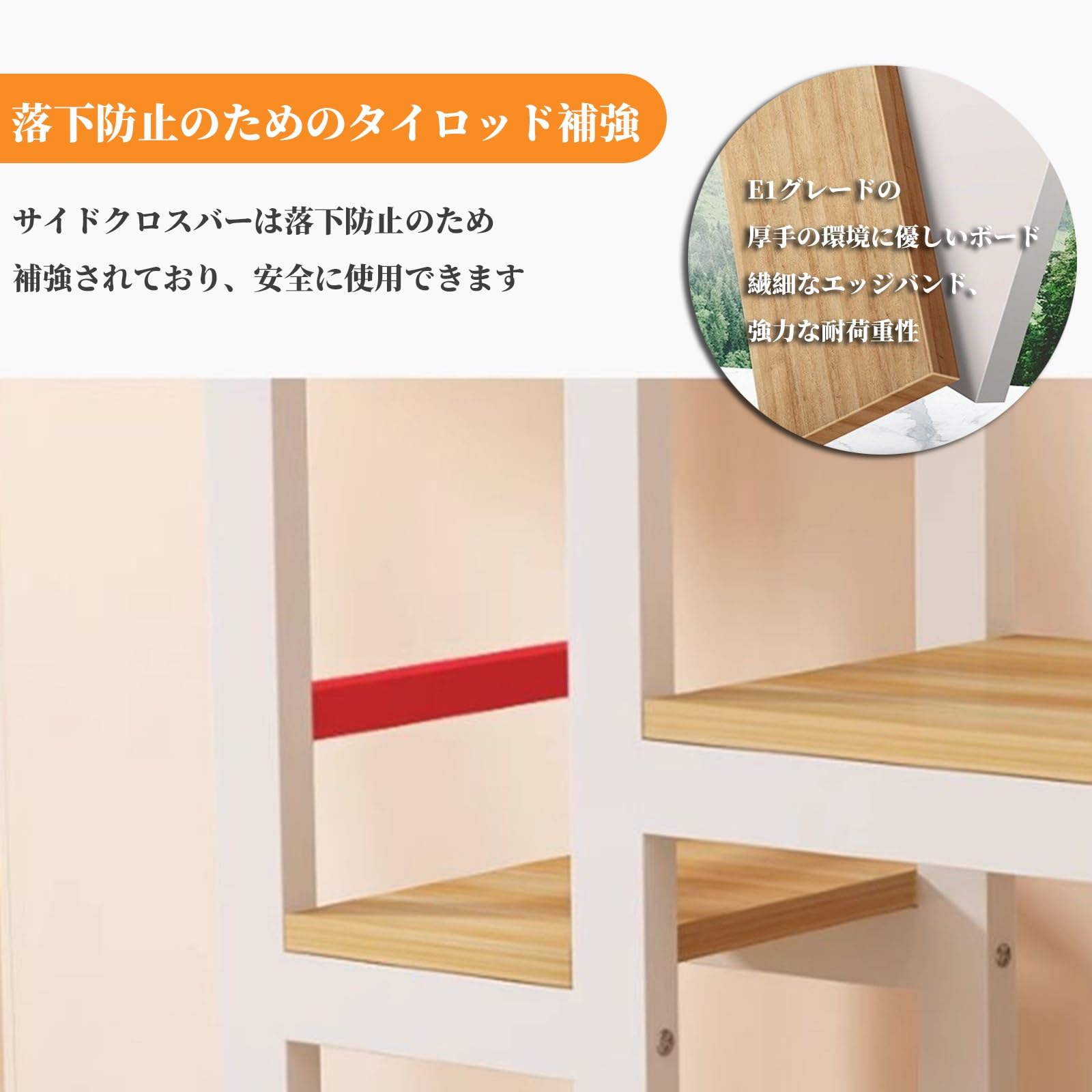 Amazon.co.jp: FORRTY 水槽台 水槽スタンド 木製板 水槽棚 長さ：90