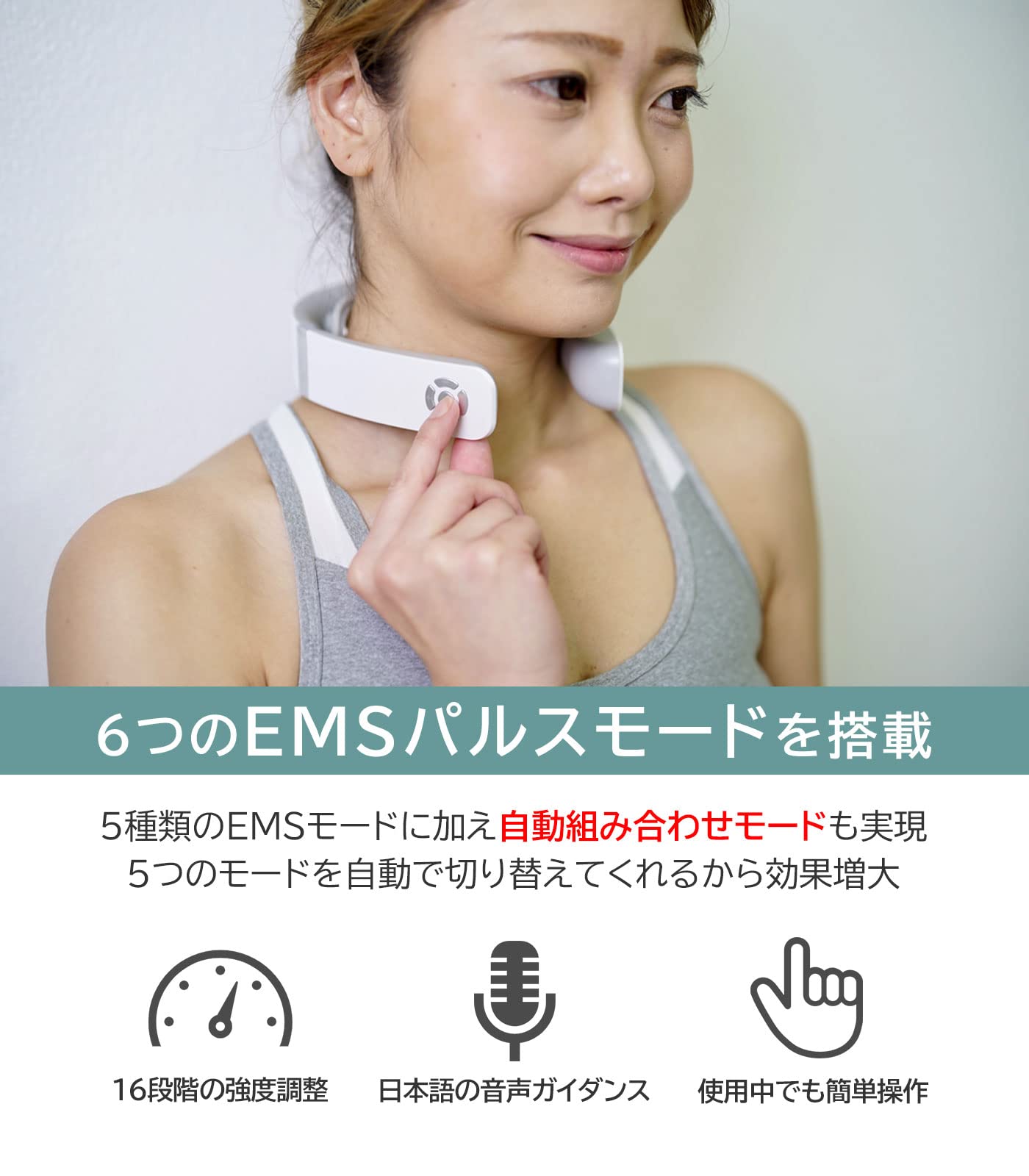 リラクゼーショングッズ HubiCare Relax Device Amazon.co.jp: ヒュービディック(Hubdic) リラクゼーション器 首