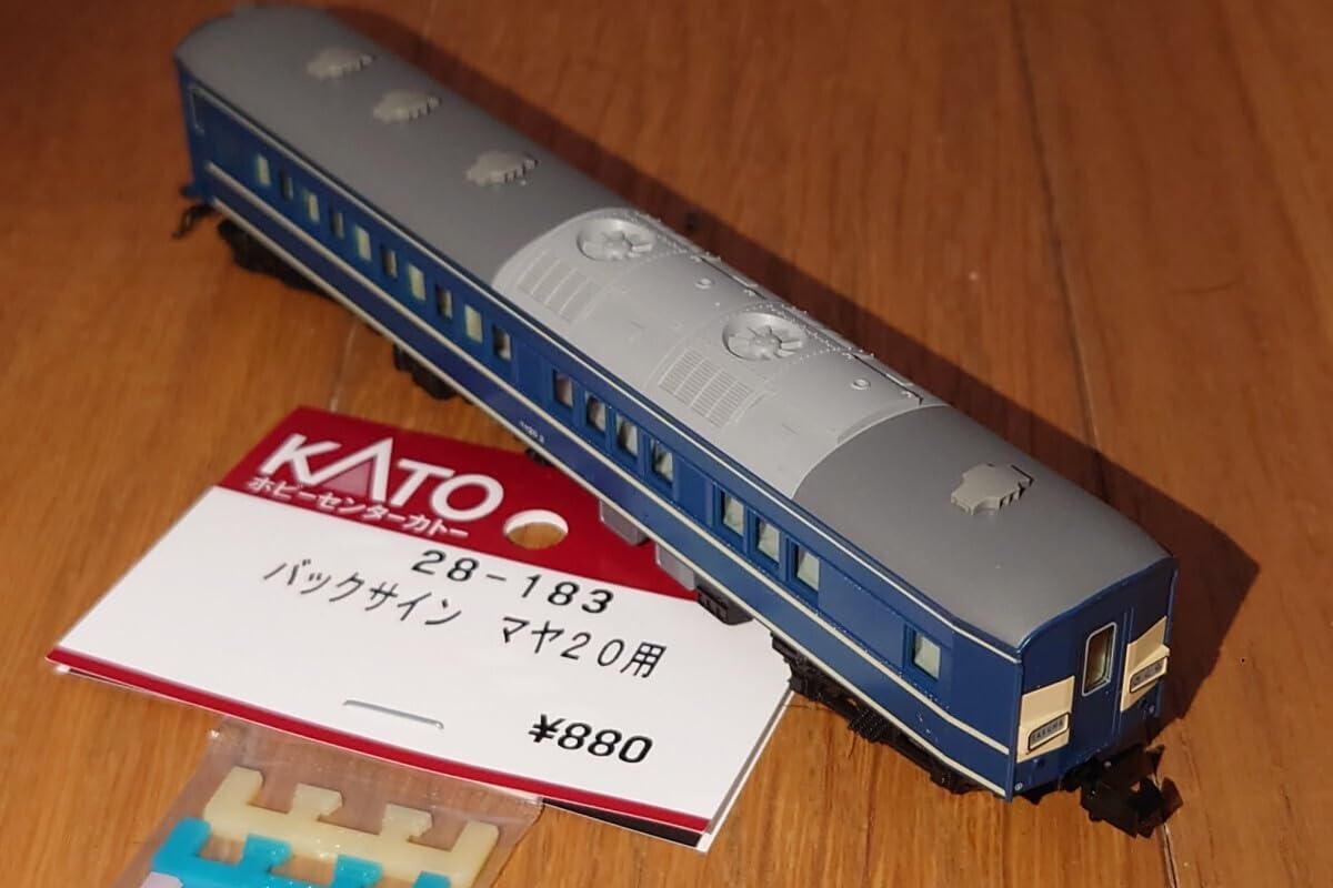 Amazon.co.jp: 1円スタート ジャンク KATO マヤ20 2 ASSY組 28-183
