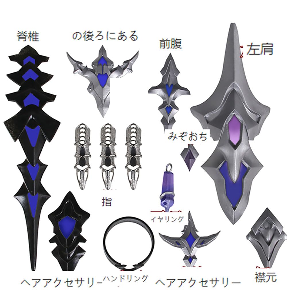 Amazon.co.jp: 崩壊：スターレイル 黄泉 コスプレ衣装 （全