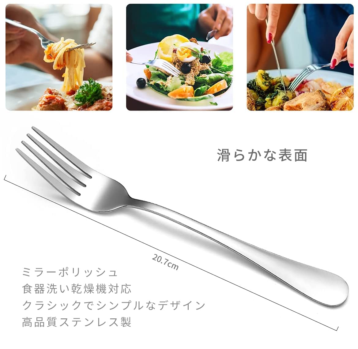 Amazon | 6人用 24本セット カトラリーセット ステンレス製 Amazon | 6人用 24本セット カトラリーセット ステンレス製