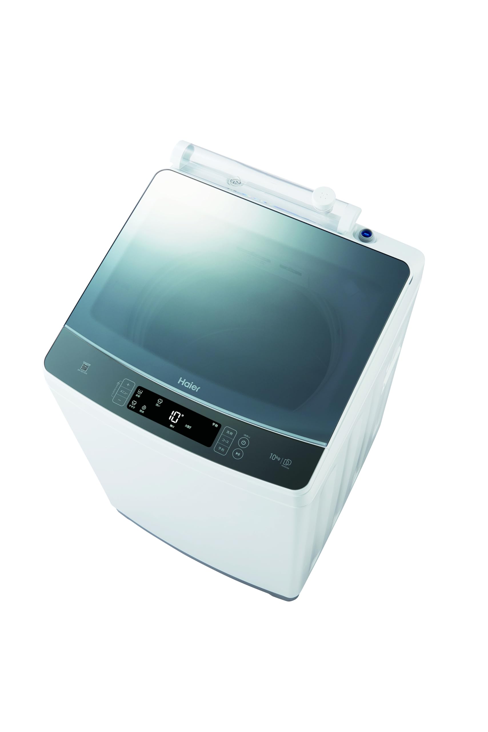 Amazon.co.jp: ハイアール(Haier) 洗濯機 10kg 家族用 2-4人用 洗剤 
