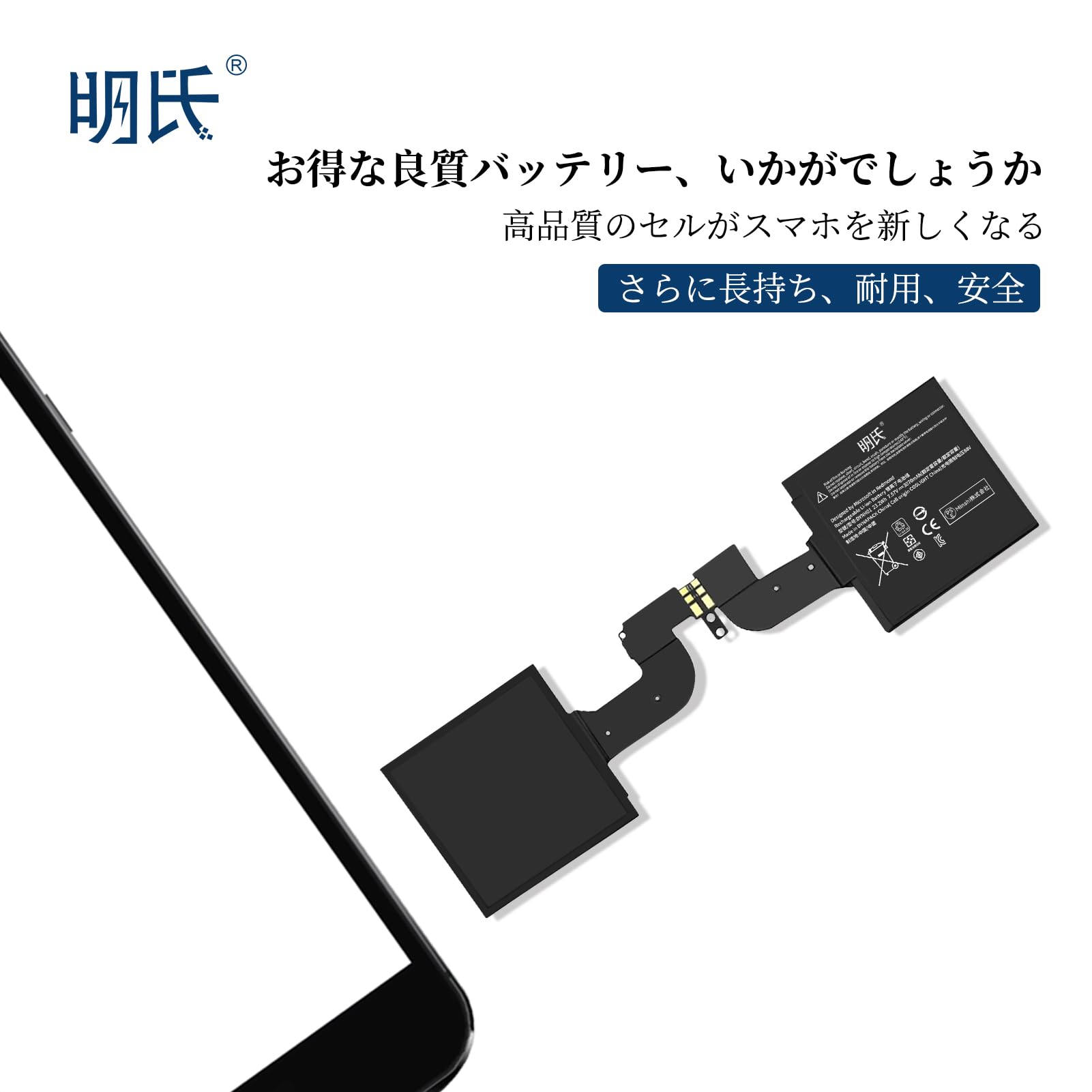 Surface Book 2 ／周辺機器あり／バッテリー新品時同様 Surface Book 2 ／周辺機器あり／バッテリー新品時同様 surface