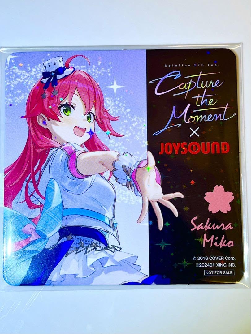 ホロライブ コースター joysound 42枚セット みるハコ | hololive 7th