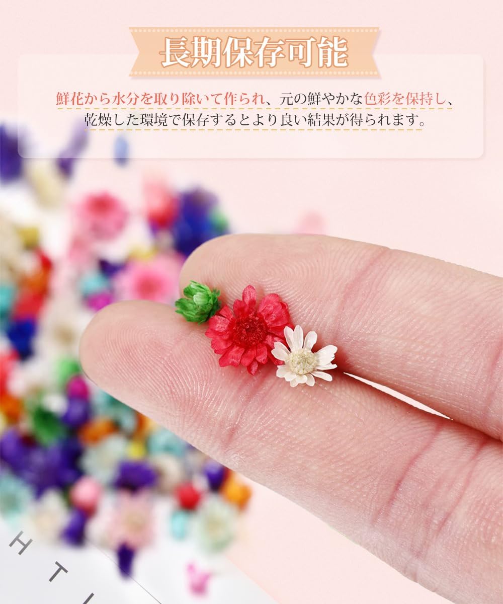 確認用ですNo.886チャームトップ♪レジンパーツ♪押し花・ドライ 