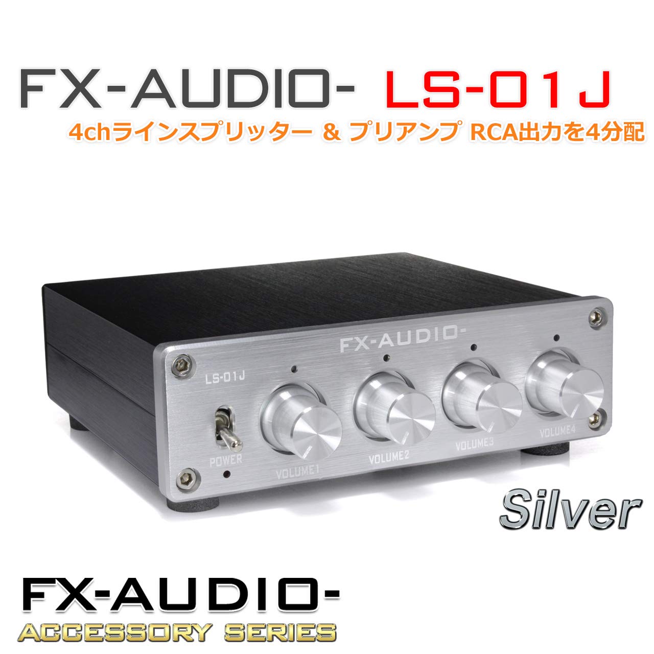 真空管アンプ シルバー RCA入力 Amazon | SUNNY オーディオアンプ 40W+40W 高音/低音調整 AUX/RCA入力