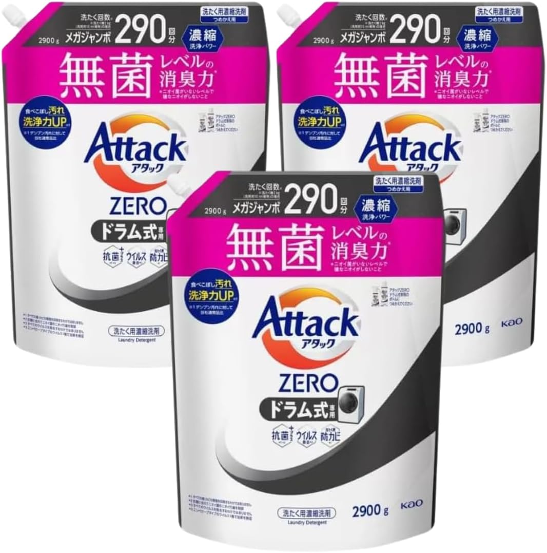 浜崎あゆみ専用商品浜崎あゆみ マグカップ 全7種コンプ 限定グッズ グラス