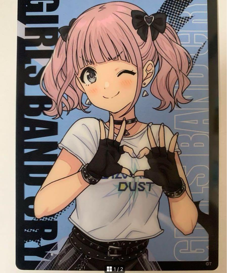 Amazon.co.jp: ガールズバンドクライ トレーディングクリアカード ヒナ