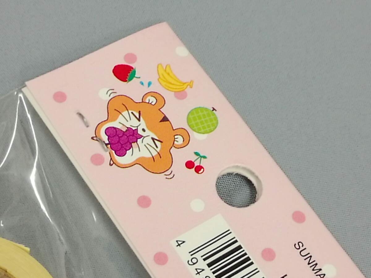 Amazon.co.jp: ハムハムストーリー ロールシール ちいさな