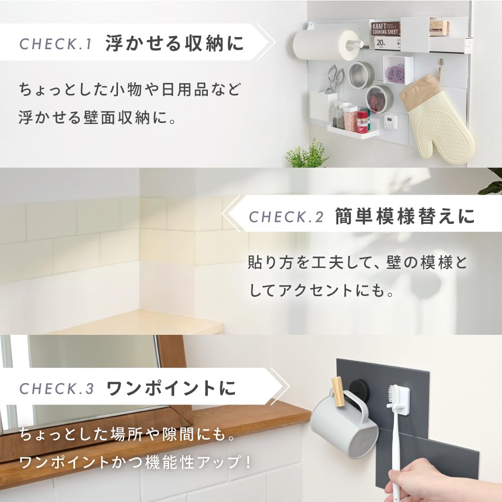 Amazon.co.jp: [CICADA] スチールプレート 20×10cm 2枚セット