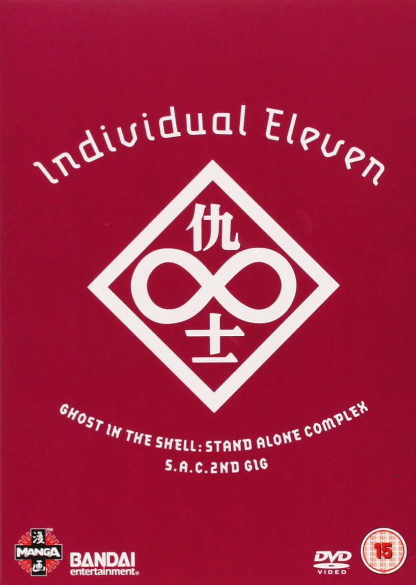 【11/30まで】Ghost in the shell 1, 3-8 Ghost in the Shell - 30th Anniversary Edition 4K UHD Steelbook