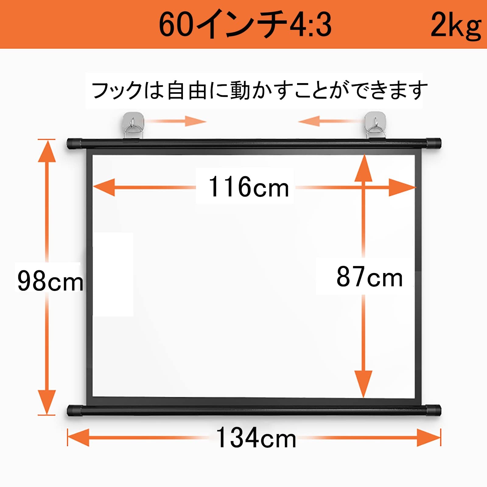 Amazon | BDFEHUY 60-100インチ4:3/16：9対応 プロジェクター