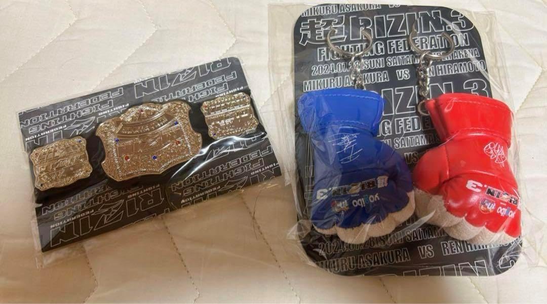 栃木レザーと熊爪のキーホルダー鱒デザイン 2025年最新】熊の爪