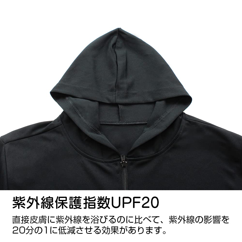 Amazon.co.jp: [コスパ] 【公式】 ウルトラマンブレーザー SKaRD 薄手 