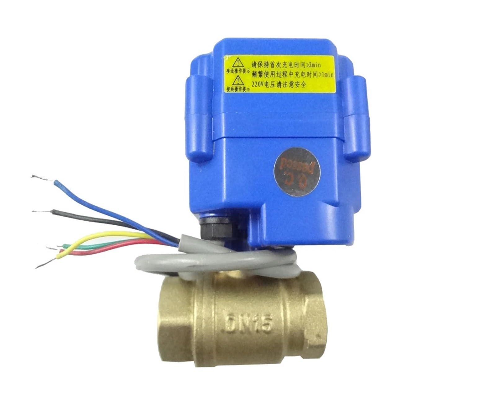 Healbyble One Color Motorized Valve Brass, G1/2" Dn15, 2 Way, Cr05, Electrical, Ball,Prevents Leaks