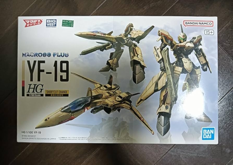 マクロスシリーズプラモデルセット 61XWB-z6seL._UF894,1000_QL80_.jpg