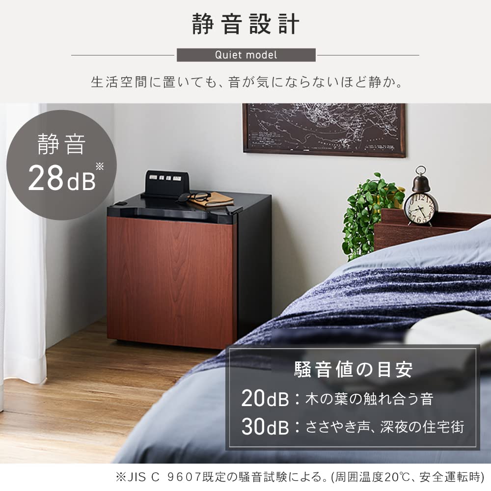 アイリスプラザ(IRIS PLAZA) 冷凍庫 31L PF-A31FD-M 直冷式