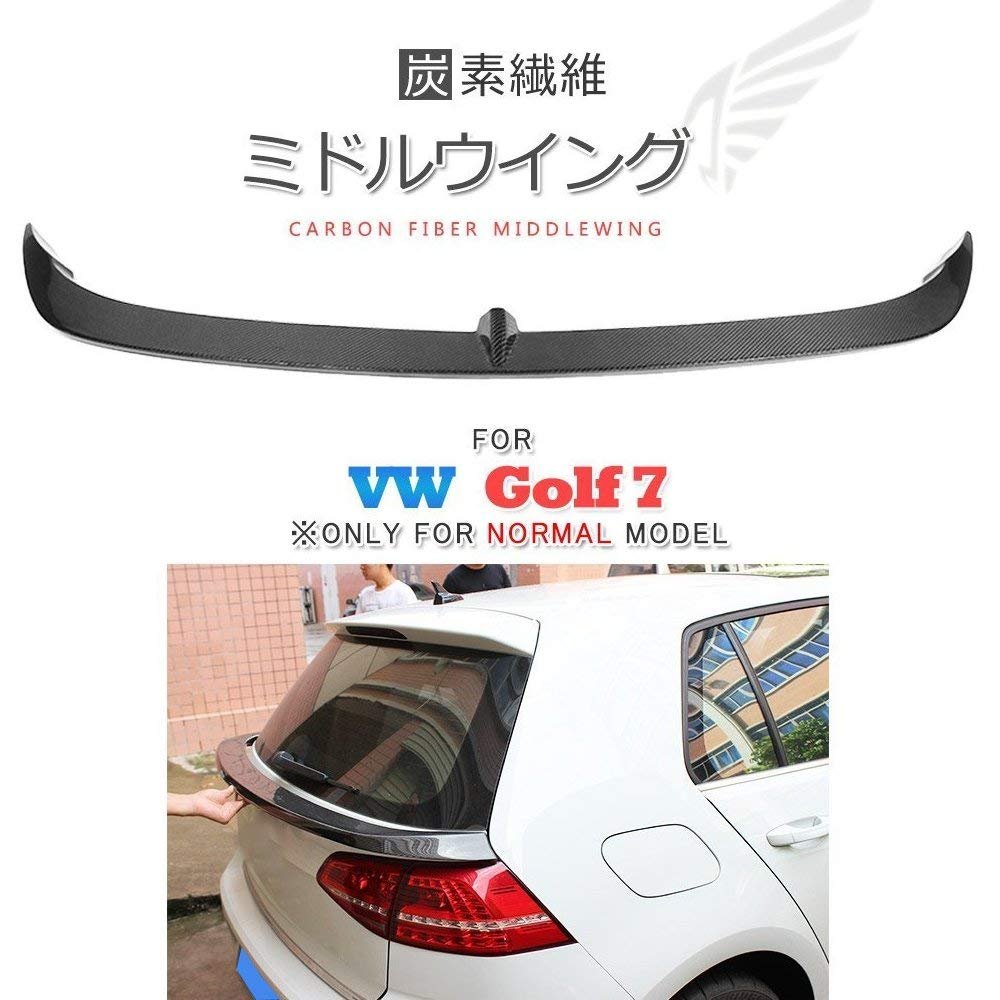 Amazon | for VW GOLF 7用ミドル ルーフスポイラー リア ミドル