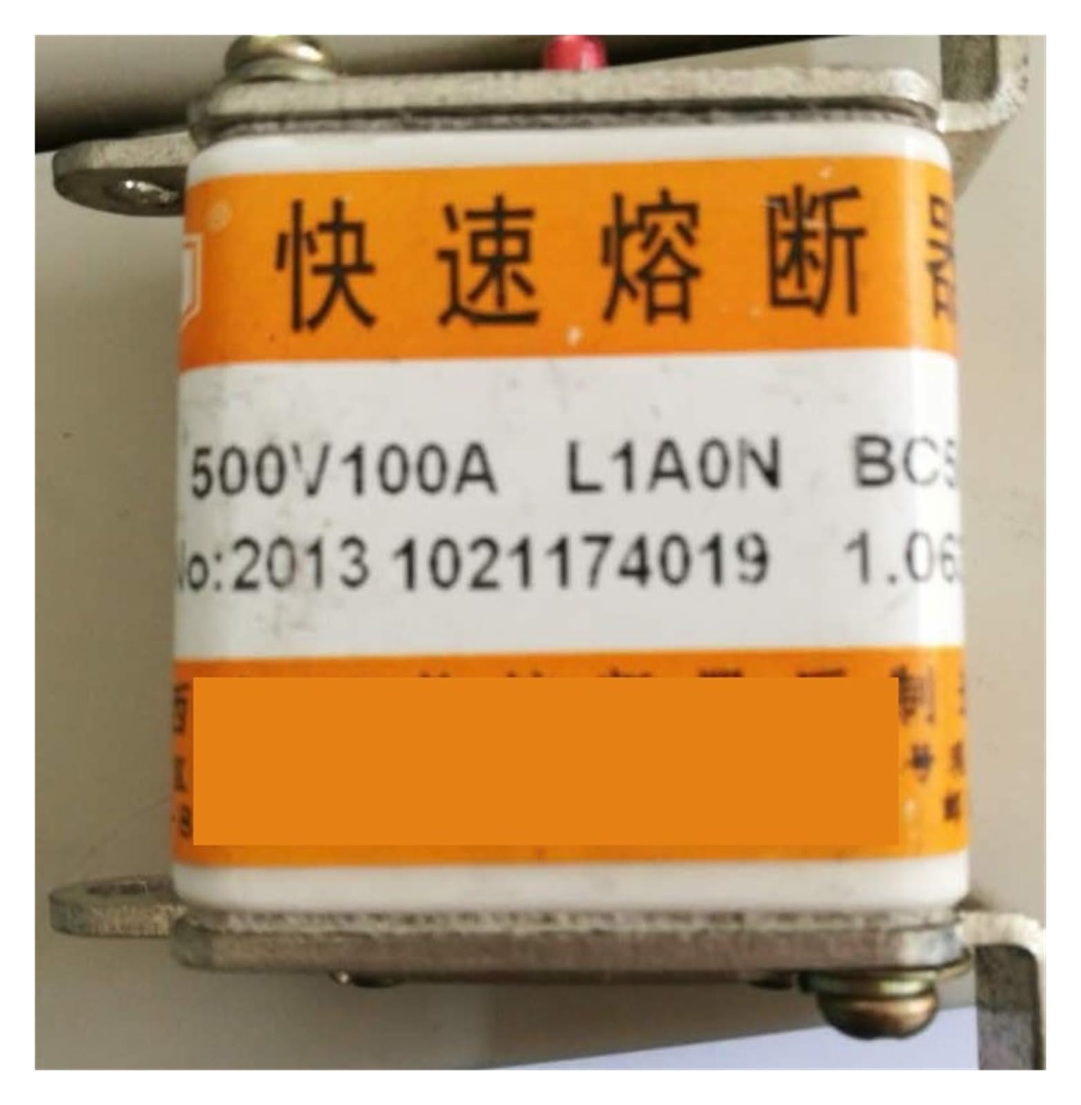 Bezpieczniki RS4 AC500V 100A L1A10N AC1000V 10A AC800V 25A L100N 32A 63A h45(RS4 AC800V 32A L100N)