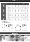 Men Business Jeans Classic Style Fashion Slim Straight Stretch Denim Trousers Male Pants Men Casual Jeans New Pants