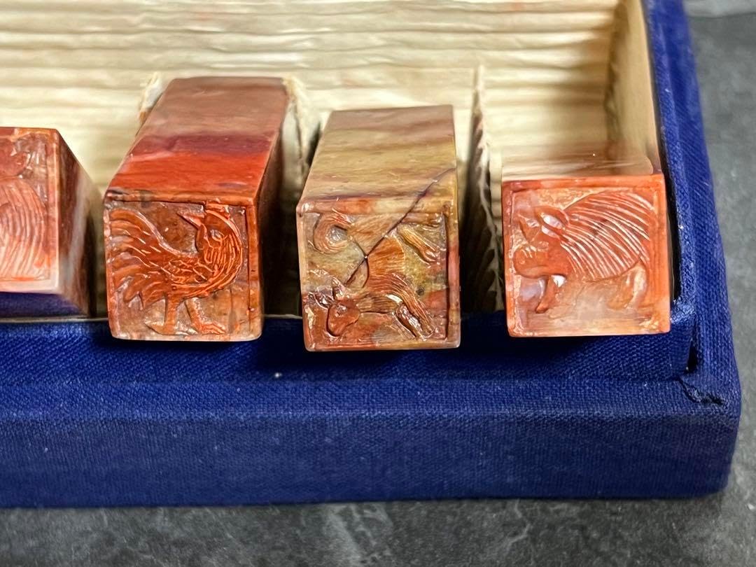 篆刻 干支 十二支 中国 はんこ スタンプ アンティーク スタンプ ハンコ