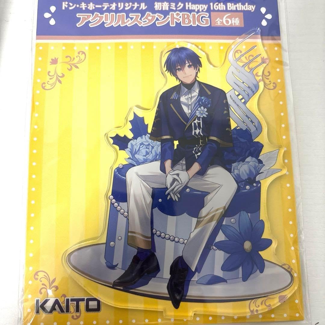 シモツケ下野メジャーブラッドレグナスバージョン85WB /ジャンク品#7#8