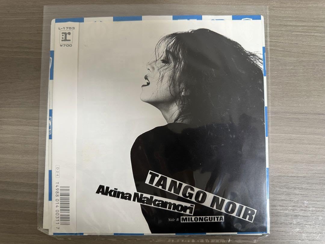 【昭和完全新品！コレクション！】中森明菜『Fin』『TANGO NOIR』 中森明菜「TANGO NOIR」 | Warner Music Japan