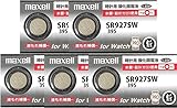 最新型【 5個 】 日立 maxell マクセル 正規品 日本製 SR927SW 酸化銀電池 ボタン電池 電池 時計 腕時計 水銀・鉛不使用 国産