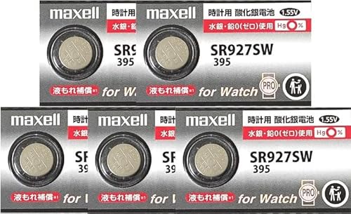 �ŐV�^�y 5�� �z ���� maxell �}�N�Z�� ���K�i ���{�� SR927SW �_����d�r �{�^���d�r �d�r ���v �r���v ����E���s�g�p ���Y