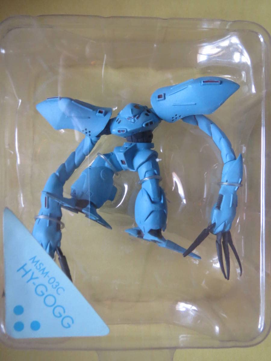 Amazon | FW アルティメットオペレーション ハイゴッグ