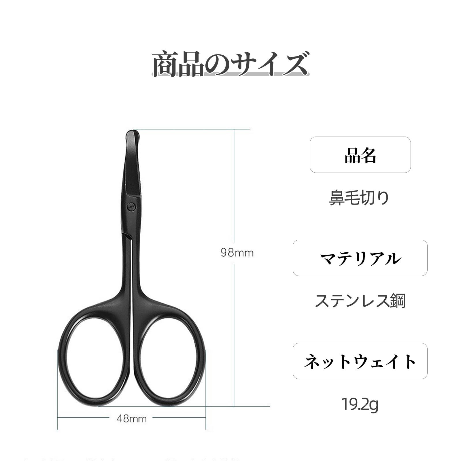 Amazon.co.jp: Coollooda トリミング ペット用 ハサミ 丸い先端