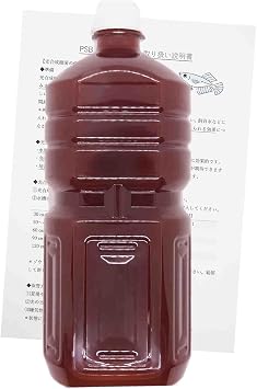Medaka Friend x SHOWA High Concentration, PSB, Photosynthesis Bacteria, 33.8 fl oz 1 L x 1 Bottle, Instruction Manual Included, Natural Bacteria Agent / Water Quality Improvement, Water Purification, Filtration, Bacteria, Goldfish, Tropical Fish, Aquatic Plants, Minko Bait, Liquid Fertilizer
