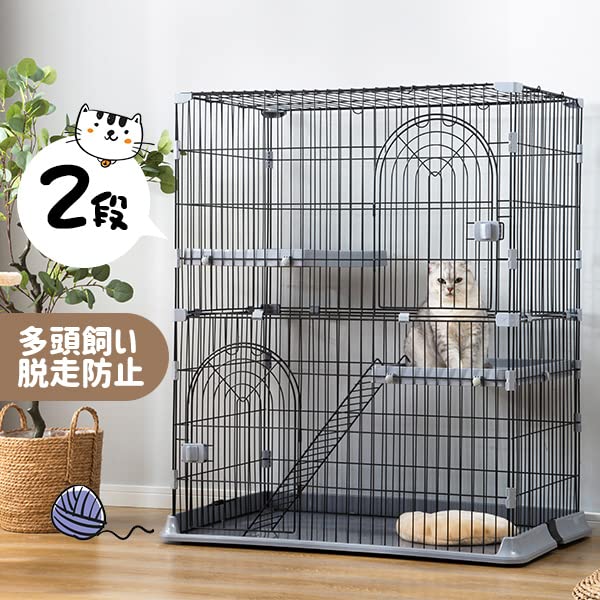 Amazon | BTM 猫ケージ キャットケージ 2段 おしゃれ キャットハウス