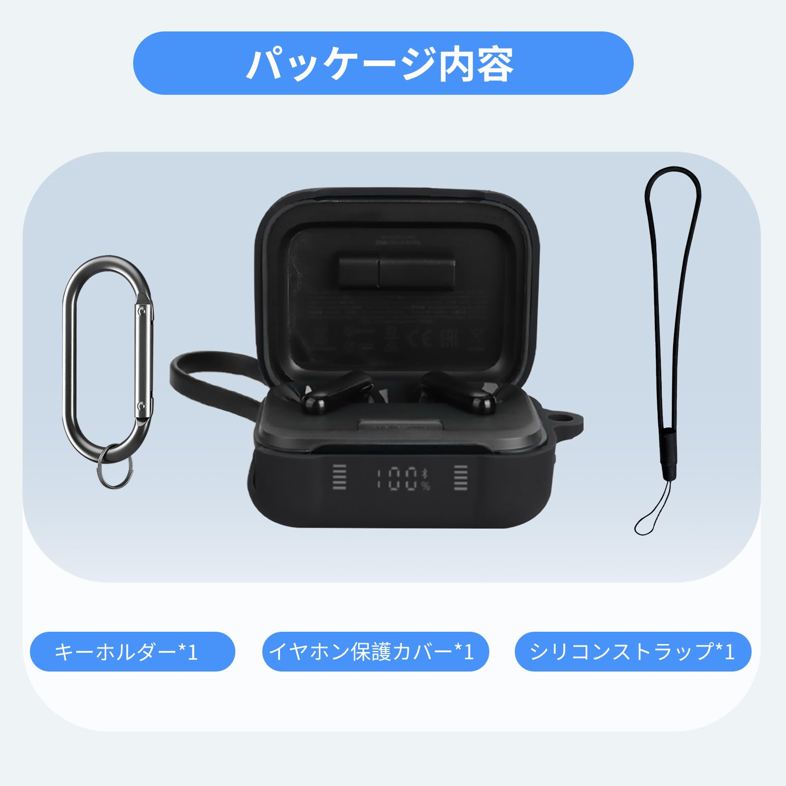 Amazon | For Anker Soundcore P41i 用 ケース カバー KONXISA Anker