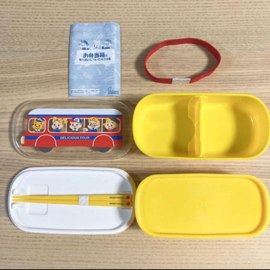 Amazon.co.jp: 昭和レトロ ミスド オサムグッズ ランチボックス お弁当