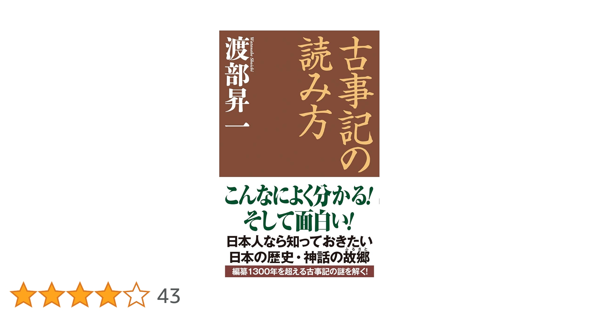 【中古】 株式情報のつかみ方・活かし方 ニュース・記事・データを読む５０の法則/こう書房/橘鷲一郎 中古】 株式情報のつかみ方・活かし方 ニュース・記事・データを