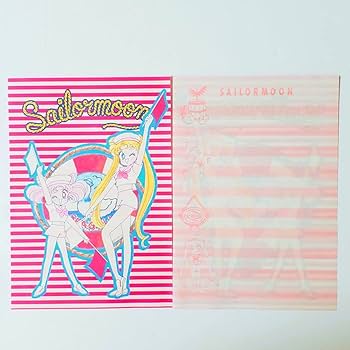 Amazon.co.jp: 付録 なかよし りぼん セーラームーン SAILORMOON