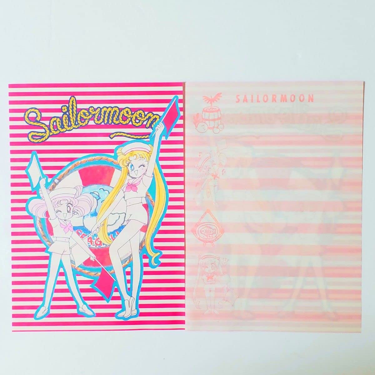 Amazon.co.jp: 付録 なかよし りぼん セーラームーン SAILORMOON