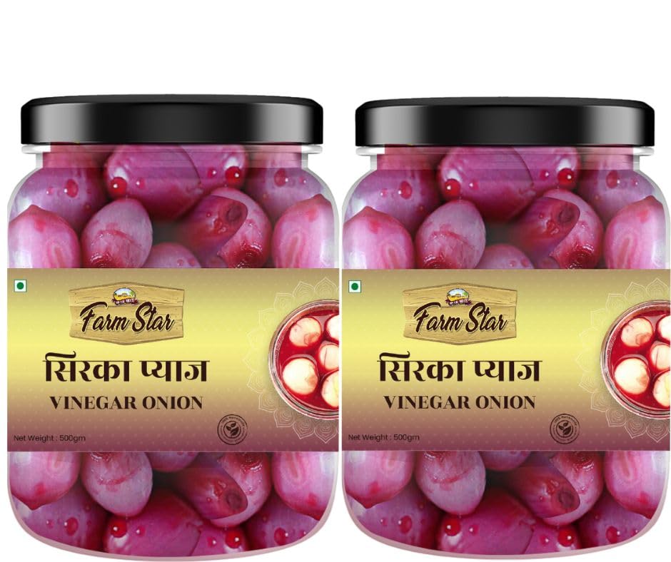 See full amazon price history chart for 1 Kg - Combo Pack - 2 in 1- Sirka Pyaz - Vinegar-ed Onion - 500g each 1 Kg - Combo Pack - 2 in 1- Sirka Pyaz - Vinegar-ed Onion - 500g each (B0CF516L8D) Amazon Price History, Amazon Price Tracker