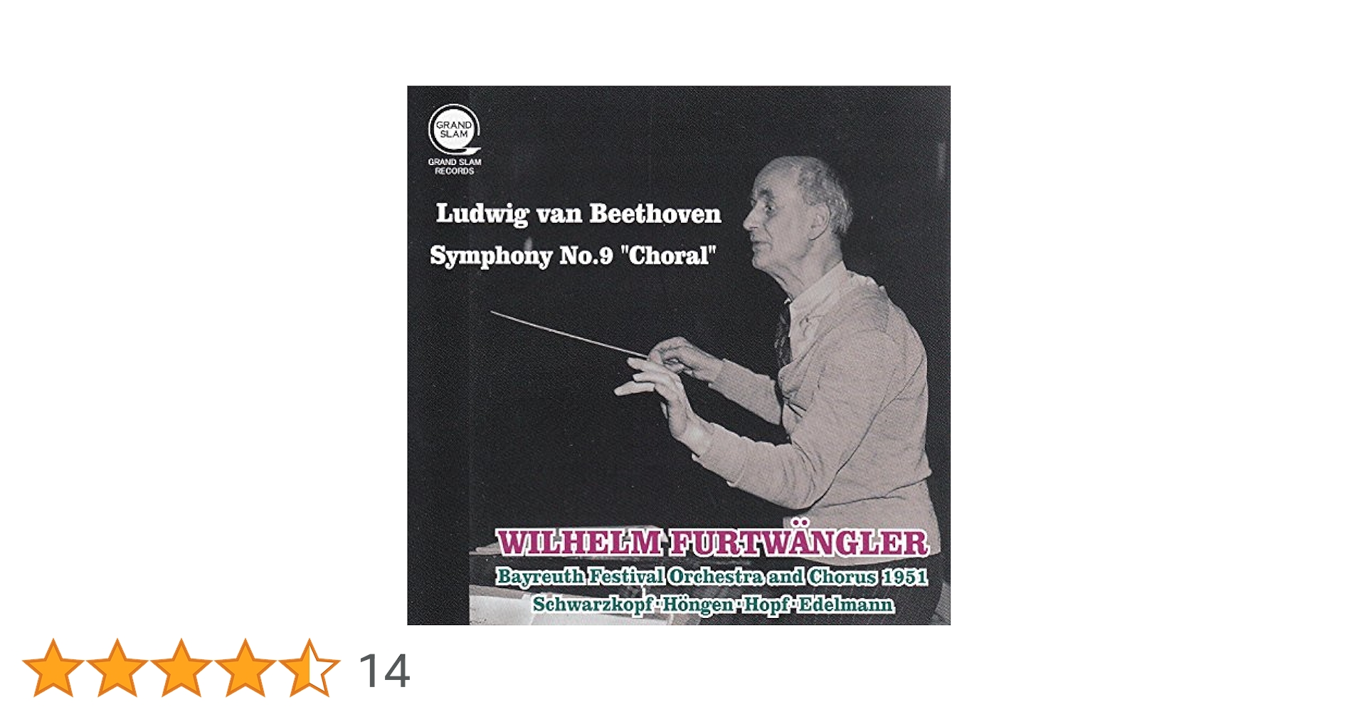 Amazon.co.jp: ベートーヴェン : 交響曲 第9番 「合唱」 (Ludwig