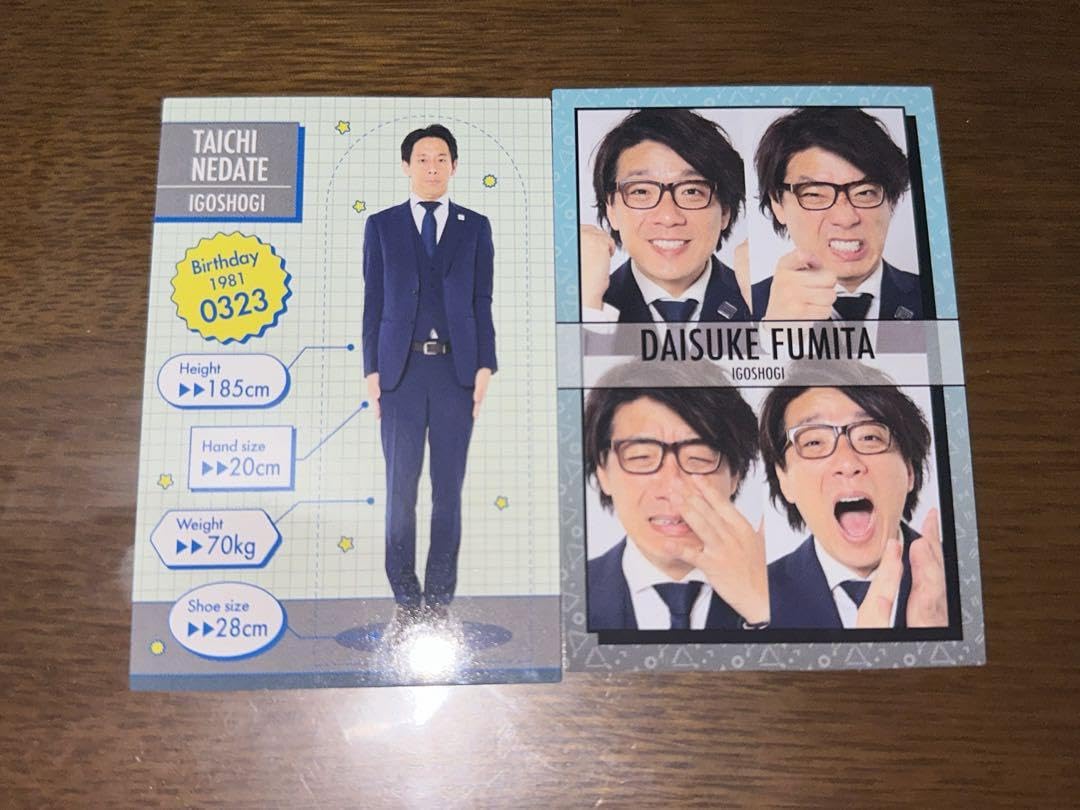 Amazon | よしもとコレカ 第5弾 囲碁将棋 ホビー グッズ | 将棋 | おもちゃ