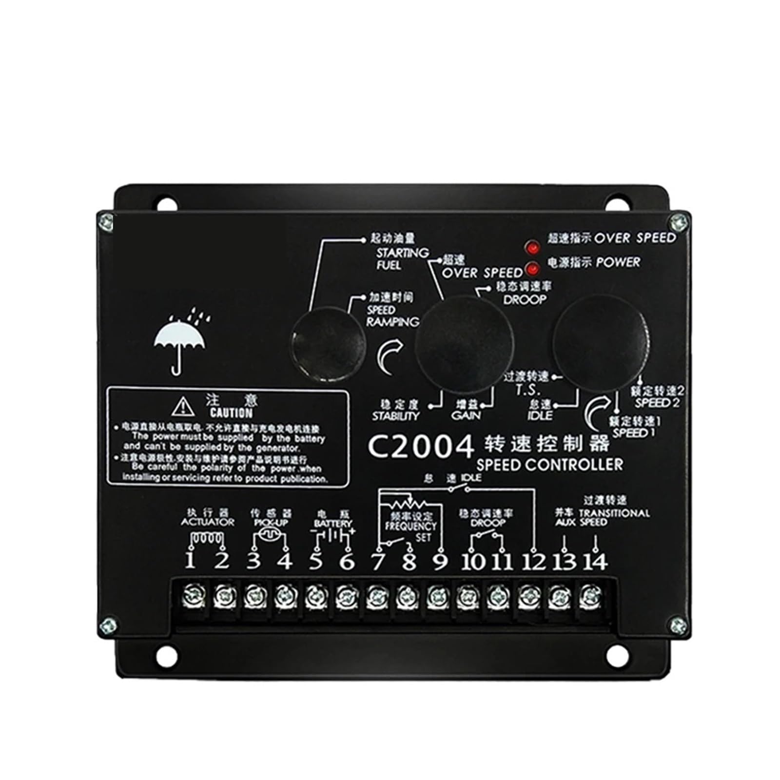 C2004 Engine Governor Speed Controller Generator Parts 1Pcs